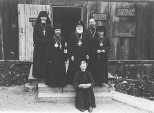 Arhibīskaps Jānis, Metropolīts Leontijs ar garīdzniekiem, 1951. gads