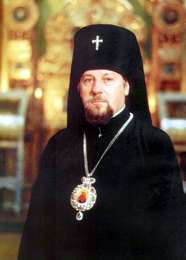 Arhibīskaps Aleksandrs