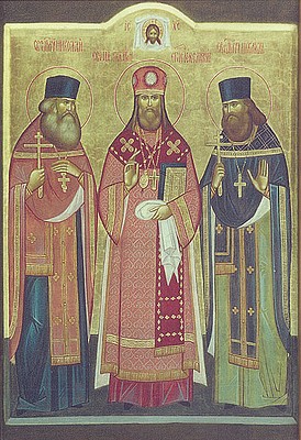 Svētmocekļi Igaunijas bīskaps Platons, priesteri Nikolajs un Mihails