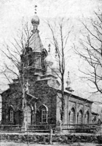 Baltinavas baznīca 30ajos gados