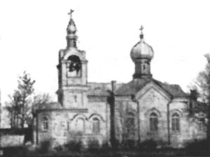 Daugavpils Dievmātes Aizmigšanas baznīca