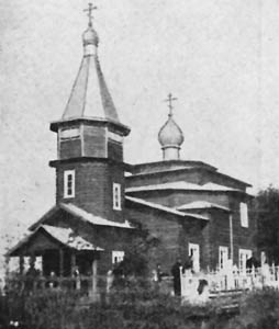 Sķilbēnu baznīca 30jos gados