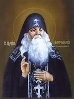 Sv. Amfilohijs