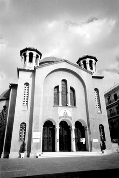Svētā Panteleimona baznīca Atēnās